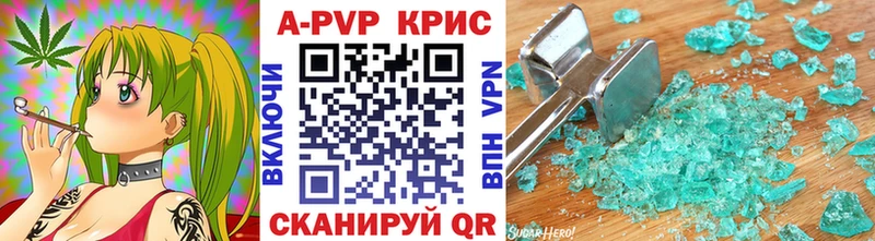 Наркошоп Шали Конопля Меф APVP kraken tor Гашиш Псилоцибиновые грибы