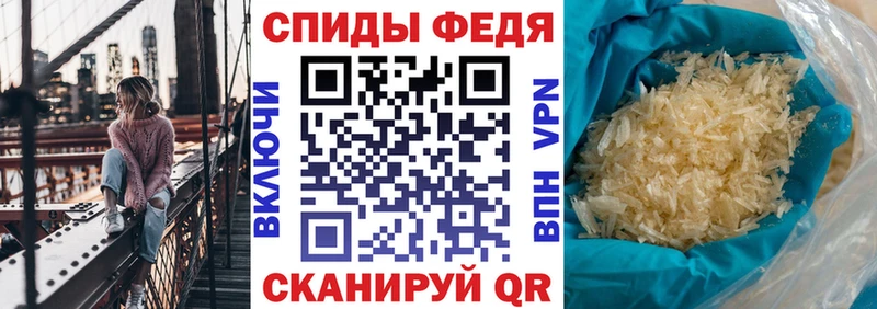 где купить наркоту  Шали  Amphetamine Premium 