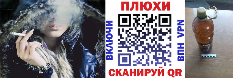 Гашиш hashish  где купить наркотик  сайты даркнета как зайти  Шали 