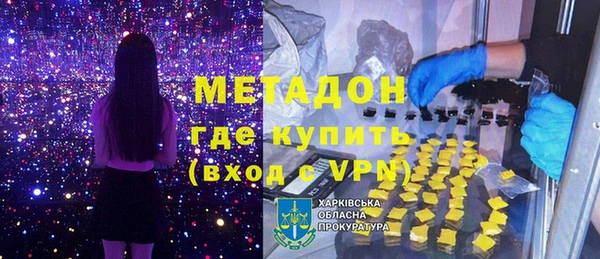 прущая мука Абдулино