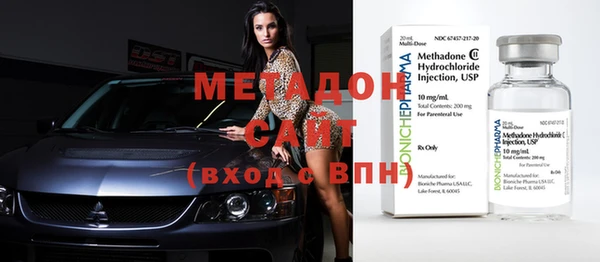 прущая мука Абдулино