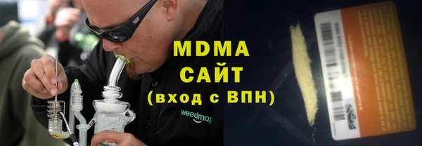 прущая мука Абдулино