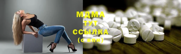 прущая мука Абдулино