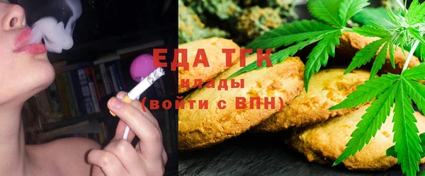 прущая мука Абдулино