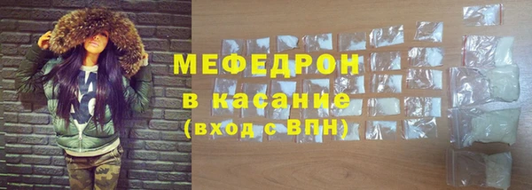 прущая мука Абдулино