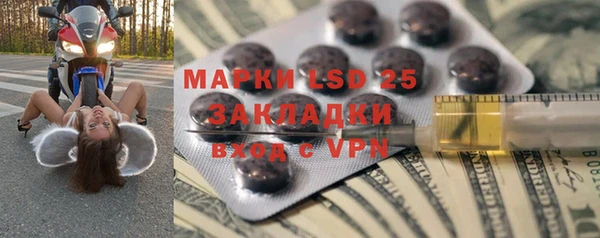 таблы Алексеевка