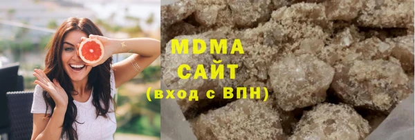 прущая мука Абдулино