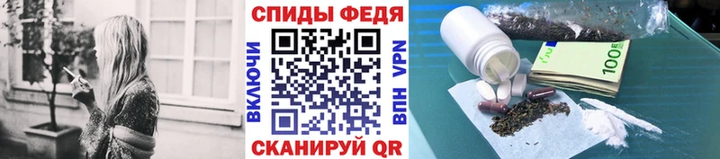 где купить наркотик  Шали  Метамфетамин винт 