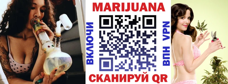 Каннабис индика Шали
